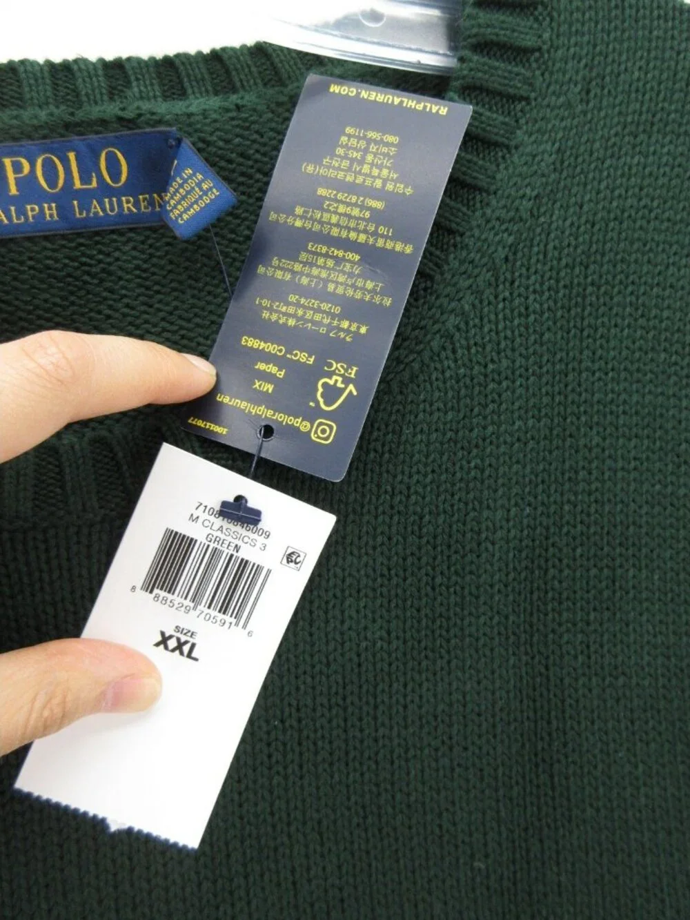 Polo Ralph Lauren Sweater XXL Pullover Ribbed Chunky Red Pony Classic